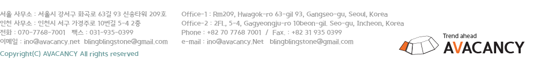   ϰ赿 231/ǥȭ:02-123-1234 copyright2009 SIMPLE ELECTRONICS CO., INC. ALL RIGHTS RESERVED