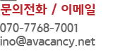 customer center. ~ : 09:00~18:00,  : 09:00~14:00 㰡ɽð : 09~06 (Ͽ, ޹Դϴ)